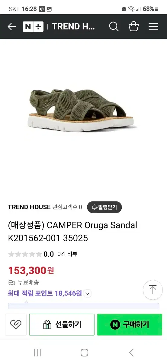 thumbnail-9